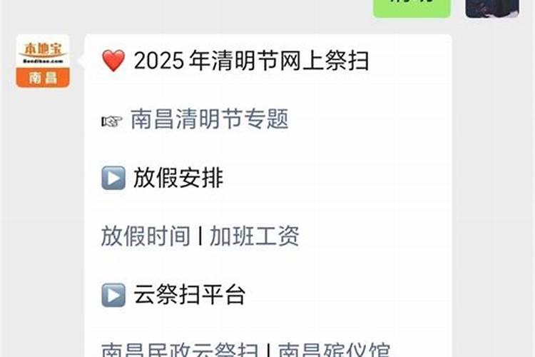 西安有什么名胜古迹和自然美景啊？？