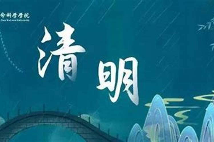 中秋西安三日游方案