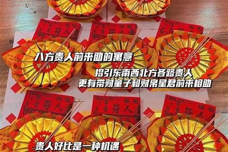 姐姐做梦梦到妹妹死了什么意思