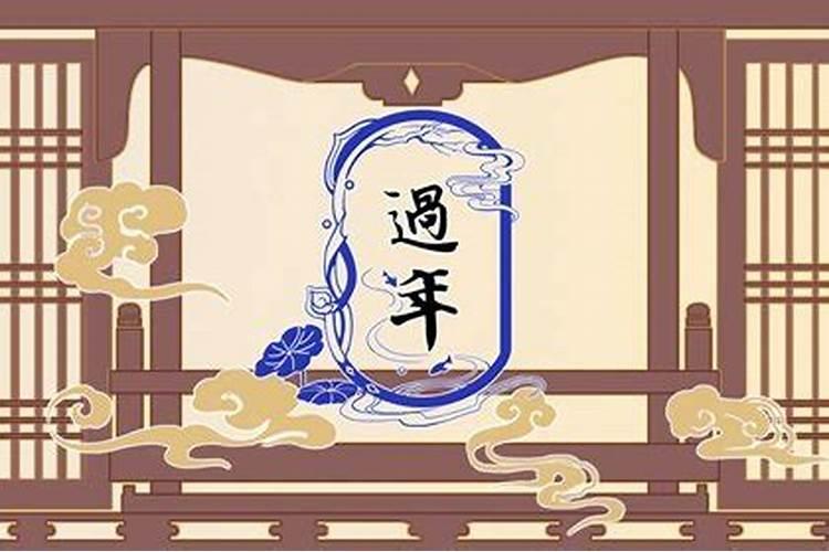 梦到家里进了陌生人预示着什么？