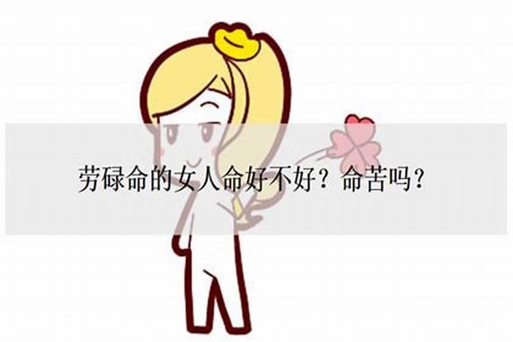 牛郎织女为什么在7月7日相会