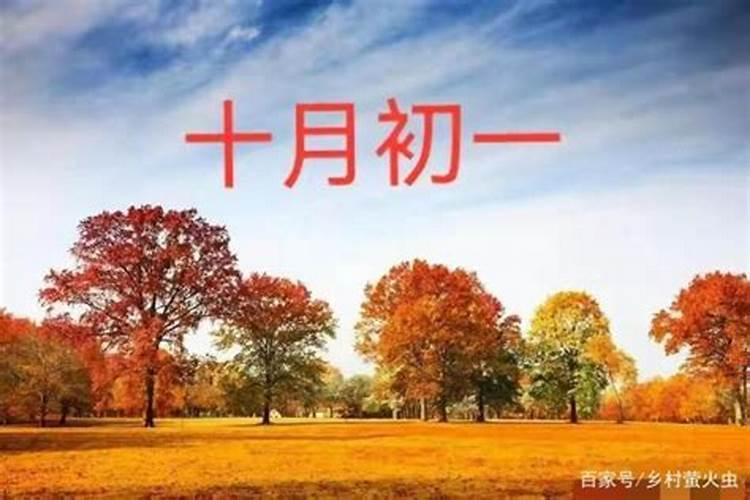 本命年运气差怎么破解