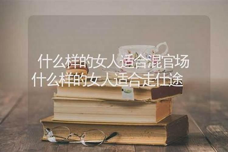 梦见老鼠咬脚且流血的预兆