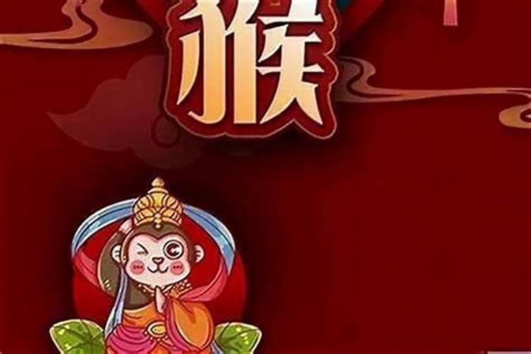 虎年犯太岁如何化解,属猴犯太岁化解方法2023