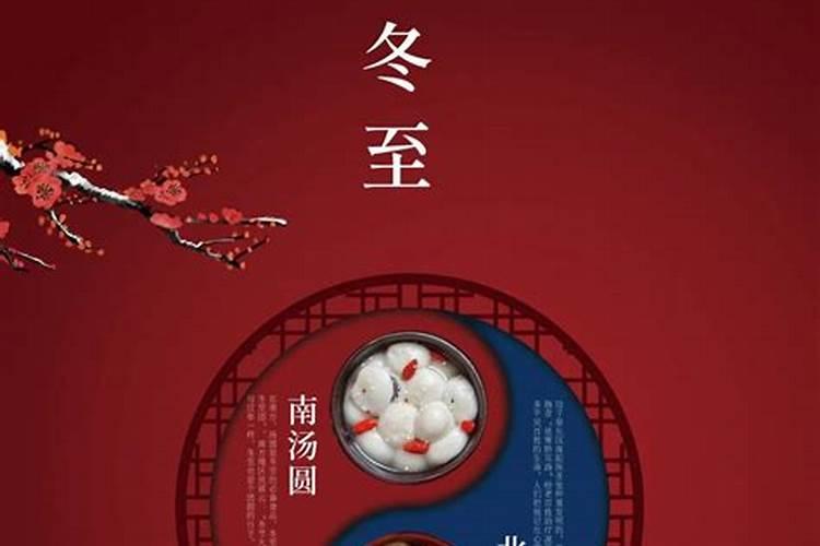 青龙观青龙观祖师圣诞活动日