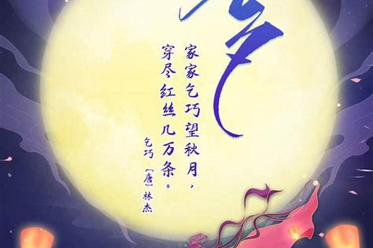 生日是按公历还是农历