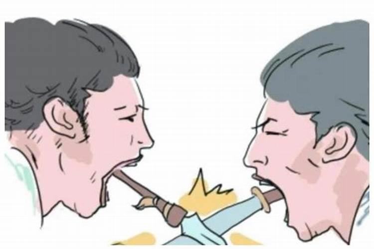 女命官杀混杂旺夫吗 对丈夫的运势不利
