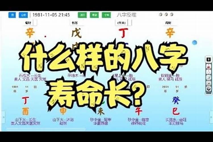 父母的婚姻对你的恋爱观有什么影响？