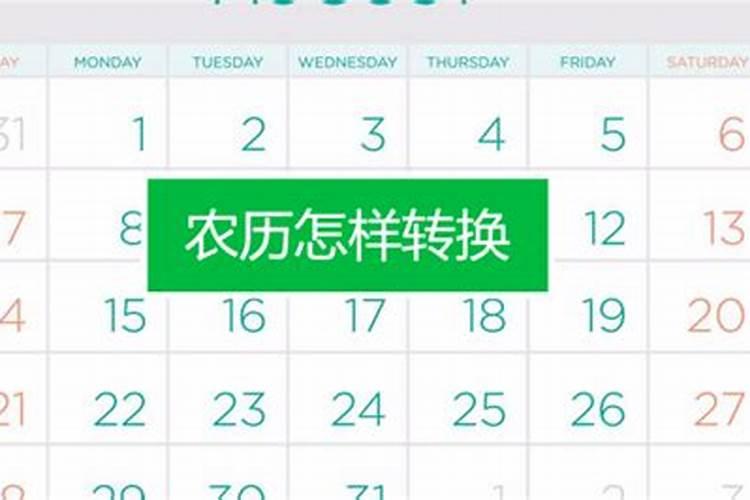 2025年犯太岁有哪几个属相