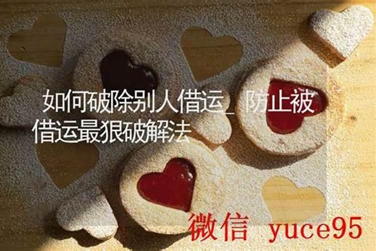桑拓木命和大驿土命的结婚好吗,是天作之合的一对？