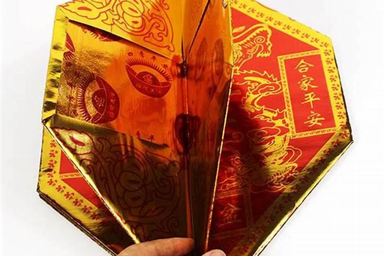 冬至烧纸钱什么时间好
