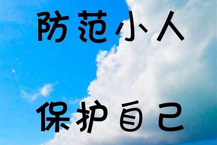昨天晚上做梦梦见我爸妈离婚了,是怎么回事啊？