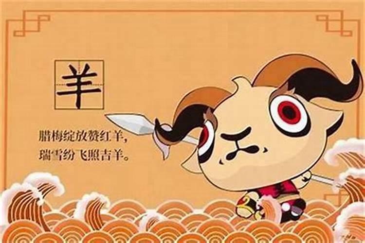 求解梦:梦到家人去世,自己哭醒了。。。什么意思啊？
