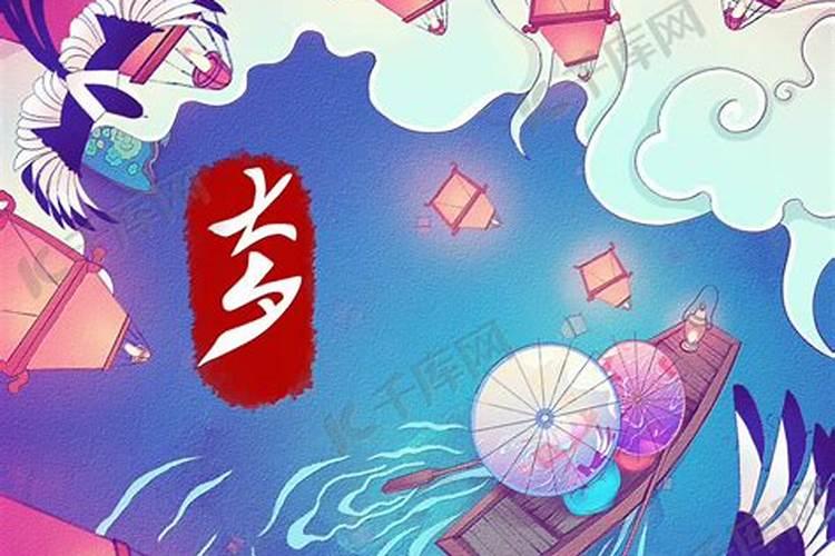七夕节怎么过？农历七月七日七夕节有什么习俗