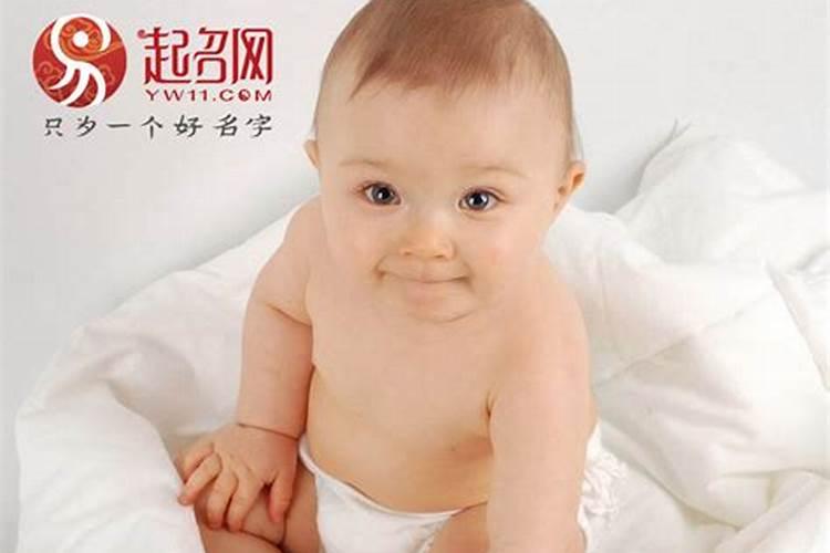 一九六四年农历八月初十生在二零二五年运势