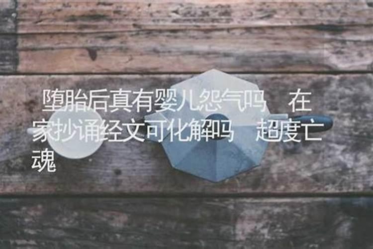 梦见乌龟咬人 梦见乌龟咬人什么预兆 女性解梦
