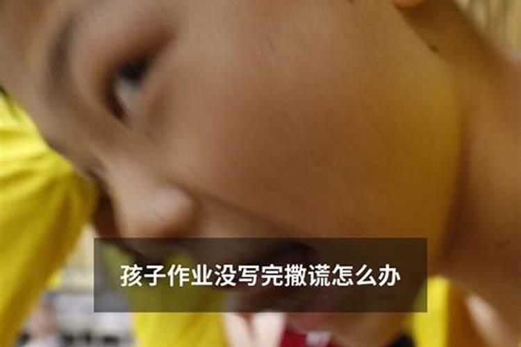 在孩子面前巧示弱会带来更多正能量,该如何在孩子面前示弱？