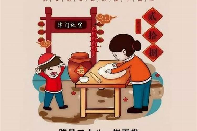 寒衣纸什么时候烧