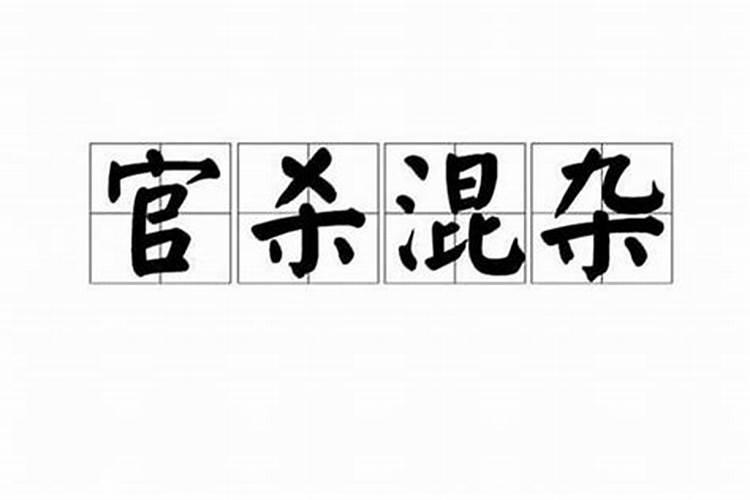 属鸡的人2025年运势及运程