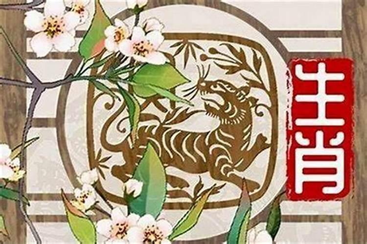 属牛十月是什么命