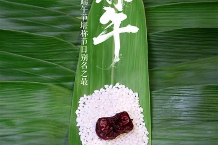 湖南过年习俗