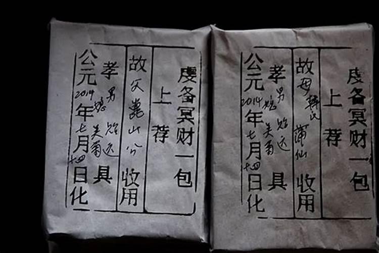 属狗腊月出生是什么命 属狗腊月出生运势怎么样