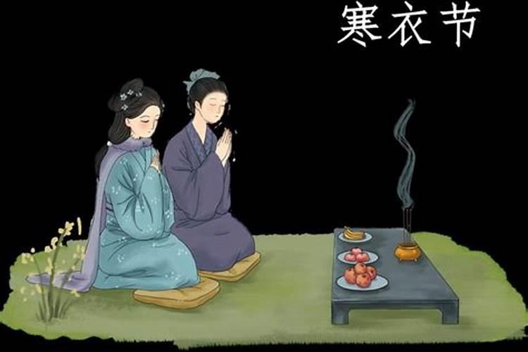 中国万圣节啥意思