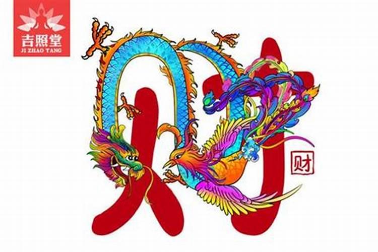 冬至上坟的是前三天还是后三天 冬至上坟的到底是前三天还是后三天百 ...