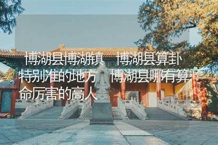 搬家择日秘诀搬家择日必背口诀
