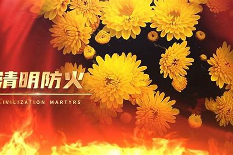 求父母长寿念什么佛经