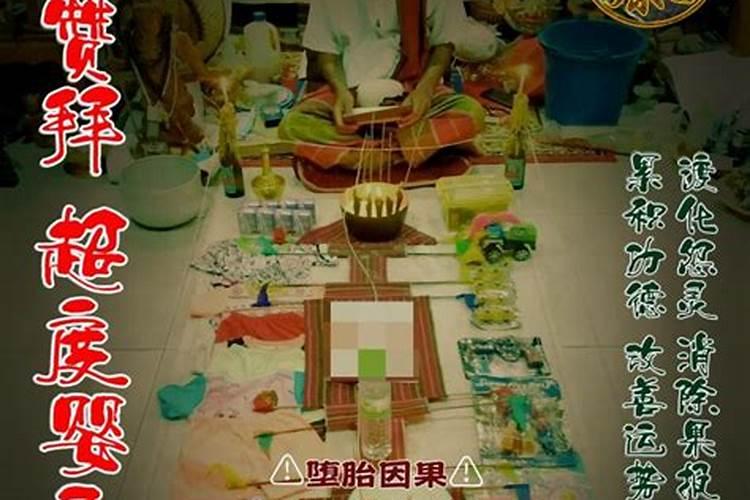 文昌笔如何摆放