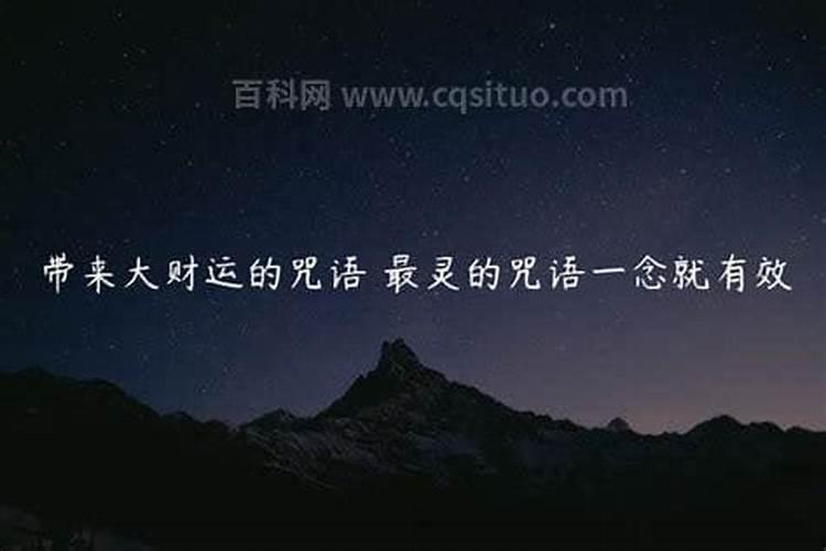 传说中的祖坟风水问题真的能够影响后人吗？