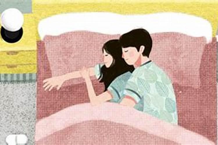 梦见男朋友和别人睡了