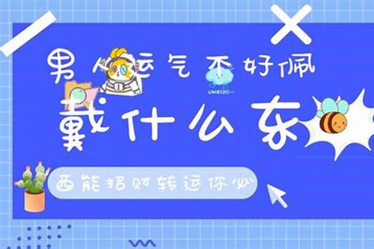 清明节和道教有什么关系没？