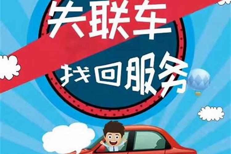 初一搬家有什么大忌吗