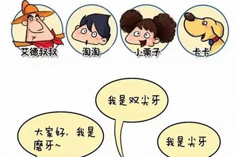 梦见蛇从洞里钻出来的预兆
