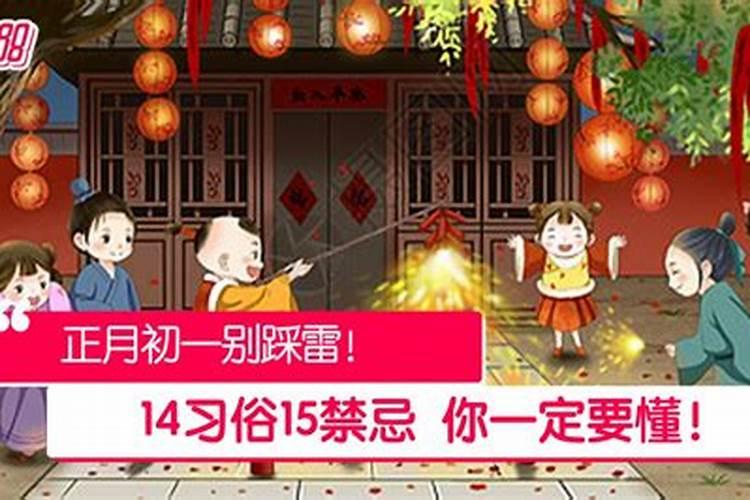 距离2025年结束还剩下多少时日？