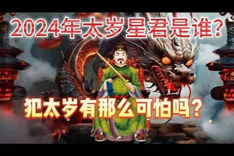 2025年蛇年几月出生的孩子好