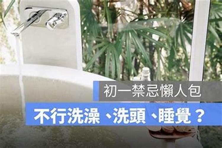 冬至节快乐英文
