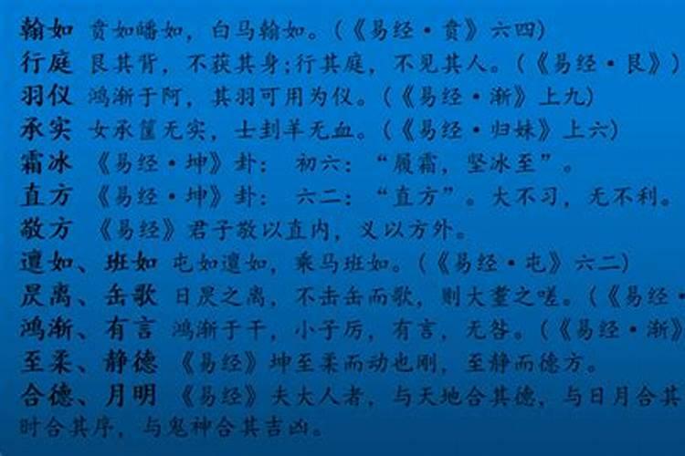 谁清楚:取名字易经找大师起名一般多少钱？