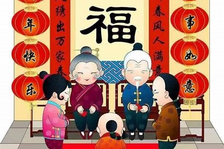 属猪的和属蛇的相冲吗？