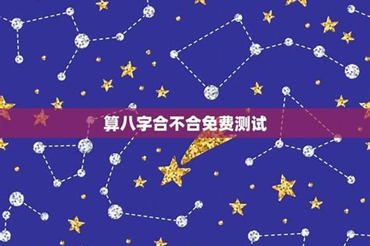 腊月十八号可以回家吗？