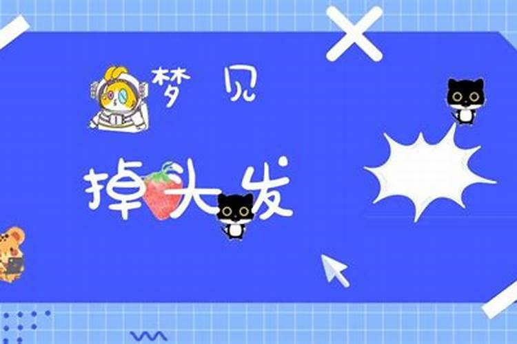 小孩要早投胎,今生要还阴债吗