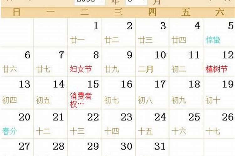 中秋节的谜语灯谜
