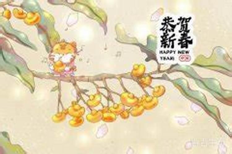 炉中火命适合什么颜色