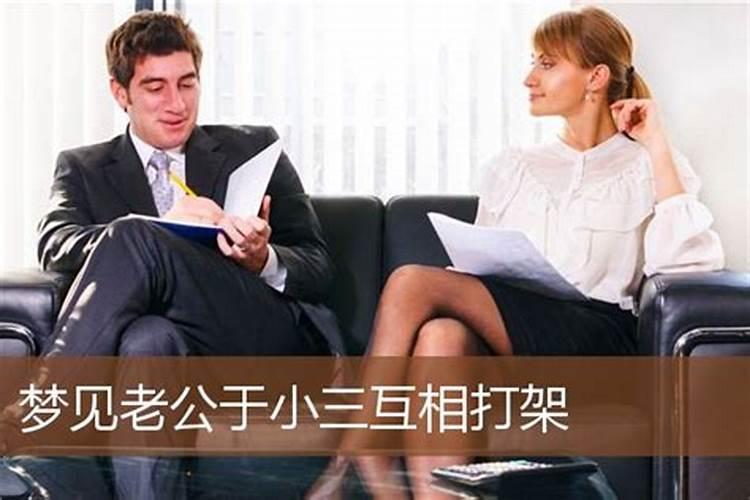 女生说三观不合什么意思