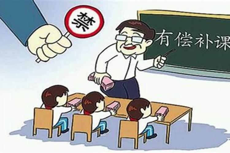 32年属什么生肖