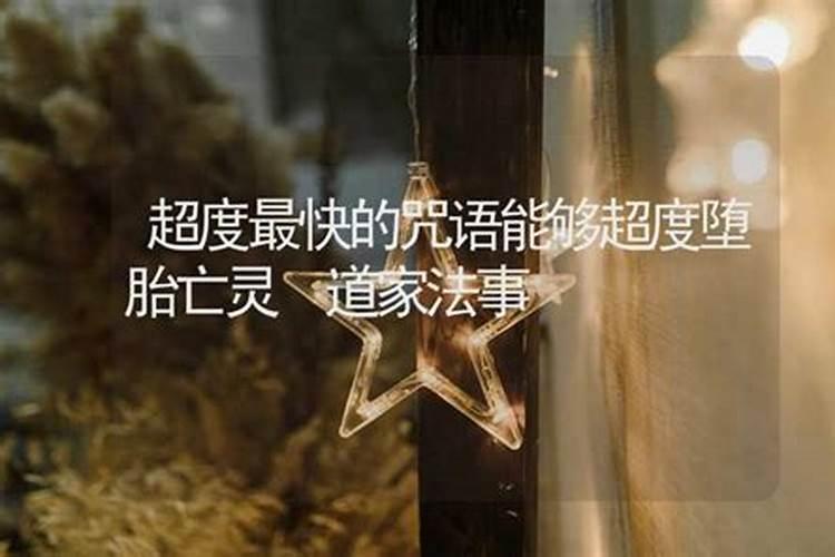 分享下霜降的习俗吧!