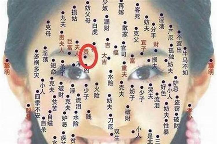 中元节出生的人好吗
