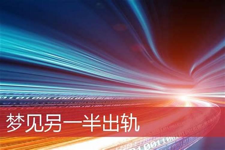 命理口诀:盲派命理金口诀